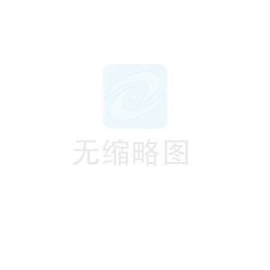2025年1-2月中國工業(yè)經(jīng)濟(jì)實(shí)現(xiàn)平穩(wěn)較快增長 新質(zhì)生產(chǎn)力加速釋放發(fā)展動(dòng)能