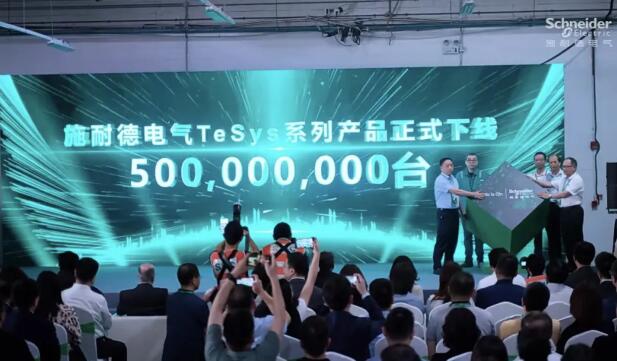在中國就累計生產(chǎn)了5億臺——TeSys系列電機(jī)保護(hù)產(chǎn)品的百年傳奇！
